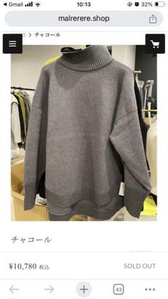 Mal.レレレさん購入Mal.極上美容液/4点セットrerereさん新品未開封 Mal. 極上美容液 4点セット《新品未使用》 - メルカリ