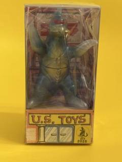 【新品未開封】US TOYS ユーエストイズ ゴジラ/ BB ガイガン 2月11日(火・祝)より販売開始】【U.S.TOYS】BBメカゴジラ(1974