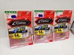 カルティバ 一手TGシンカー 14g 3個 未使用 66-0414-8のサムネイル