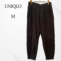 ユニクロ　スウェットパンツ　グレー　M ストレッチ　ルームウェア　部屋着