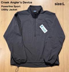 Creek / Powerline Sport Utility Jacketのサムネイル