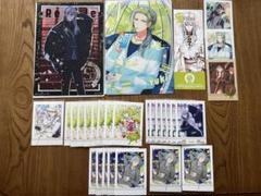アイナナ 千セット