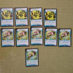 スパイラル・ゲート 3種類のサムネイル