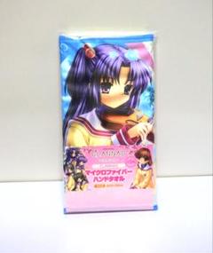CLANNADグッズ まとめ売り GPYAx9ebMAAEBL4-1.jpg.webp