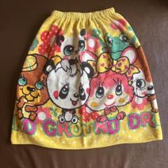 グラグラ ラップタオル60cm