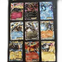 ポケモンカードまとめ売り【3枚ずつのバラ売り可能】
