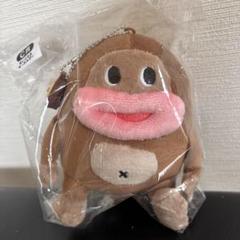 サク山チョコ次郎 くじ C賞 ぬいぐるみキーホルダー - メルカリ