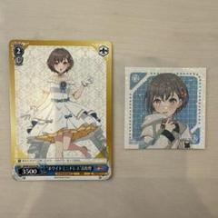 バンドリ 高松燈 カード ステッカー