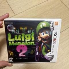 Switch スーパーマリオオデッセイ　ルイージマンション2 セット Amazon.co.jp: Nintendo Switch スーパーマリオ オデッセイ