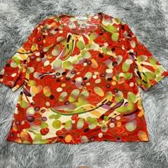 美品✨【Givy】 抽象模様 五分袖 カットソー 総柄 派手 日本製
