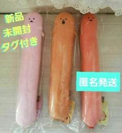 新品・未開封★にぎにぎスティックぬいぐるみ ギョニソ★フィルム付★もぐらコロッケ 新品・未開封☆にぎにぎスティックぬいぐるみ ギョニソ