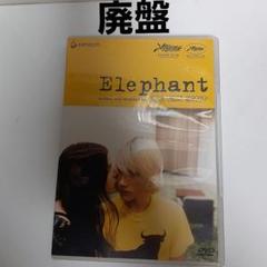 エレファント('03米) DVD