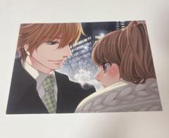 2025年最新】BROTHERS CONFLICT 棗の人気アイテム - メルカリ