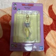 トムとジェリー 一番くじ F賞 フィギュアチャーム タフィー