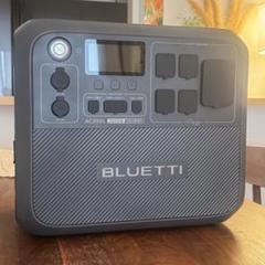 2025年最新】bluetti ac200の人気アイテム - メルカリ