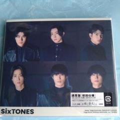 SixTONES バリア3枚セット 未開封 ファッション通販】 SixTONES - 新品未開封/SixTONES/バリア3