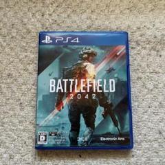 BATTLEFIELD 2042 PS4