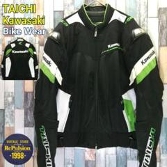 Kawasaki TAICHI メッシュジャケット L 黒/緑 カワサキ メッシュジャケット ウェア バイク」の人気商品一覧