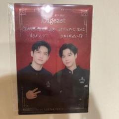 東方神起　クリアカード 東方神起 オフィシャルウェブサイト