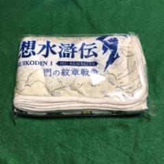 2025年最新】幻想水滸伝 ブランケットの人気アイテム - メルカリ