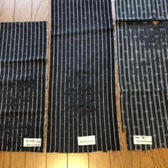 ぼろ　古布　綿布　縞木綿　その2のサムネイル
