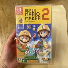 Super Mario Maker 2