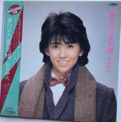 松本伊代　CD　6枚　中古 Iyo Matsumoto = 松本伊代 – センチメンタル I・Y・O | Releases