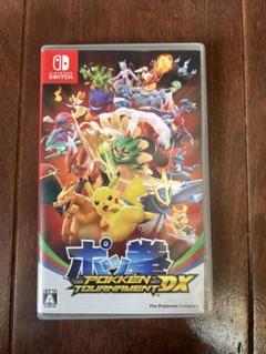ポッ拳 DX Nintendo Switch