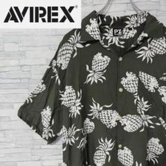AVIREX アヴィレックス パイナップル アロハシャツ　総柄 レーヨン L