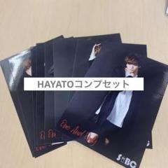 2025年最新】HAYATO ワンエンの人気アイテム - メルカリ