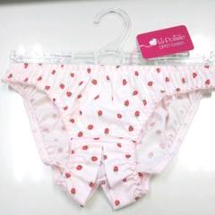 ショーツ レディース いちごパンツの中古 未使用品を探そう メルカリ ショーツ レディース いちごパンツの中古 未使用品を探そう メルカリ