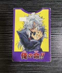 バディファイト 紙製ライフカウンター13個まとめ売り - メルカリ