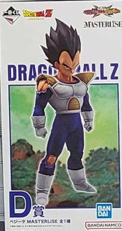 一番くじ ドラゴンボール ベジータ トリプルフィギュア セット Amazon.co.jp: 一番くじ ドラゴンボール 未来への決闘 D賞
