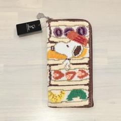フェイラー×スヌーピー ポーチ新品未開封 新品フェイラー ボトルポーチ スヌーピー - メルカリ