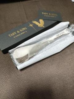 TADY&KING 非売品スプーン