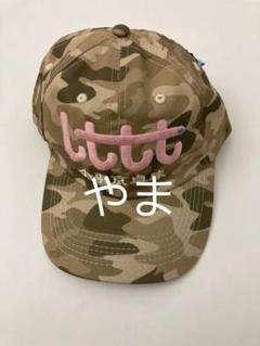 迷彩柄キャップ lttt ロゴ付き LTTT x Bungee Space - /ˈbʌŋdʒɪ:sˈpeɪs/ Cap – Bungee Space by