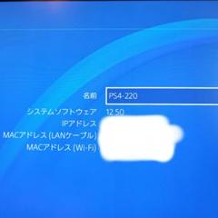 PS4 Pro本体PlayStation4 CUH-7200B 1TB