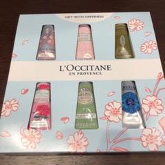 ルルルン ロクシタン ハンドクリーム GIFT WITH HAPPINESS