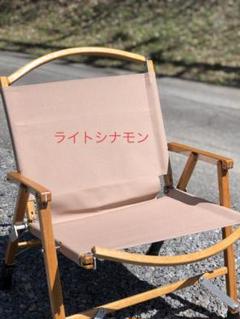 カーミットチェアワイドの中古/未使用品 - メルカリ