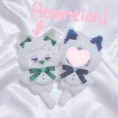 猫田。お値下げ可能！ぬい服着ぐるみ♡いつぬい ぬい服 着ぐるみ 推しカラーねこちゃん にじさんじ にじぱぺっと