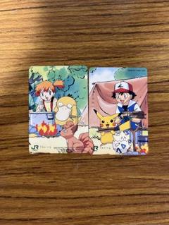 オレンジカード ポケットモンスター 2枚セット 使用済 1穴