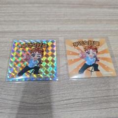 【セット】ホロ ノーマル 早乙女好雄 ときメモ 30thシール