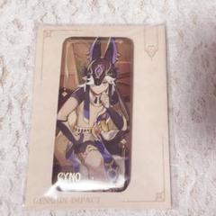 2025年最新】原神 セノ 缶バッジの人気アイテム - メルカリ
