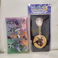 ポケモンメガスタンプラリー2025 　黒いレックウザ　メダル　マルチケース