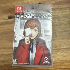 Switch 東京サイコデミック　新品未開封