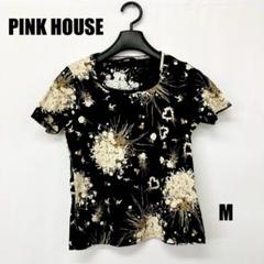 2025年最新】ピンクハウスtシャツ新品の人気アイテム - メルカリ