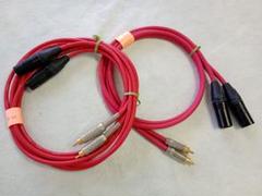 NEUTRIK XLRケーブル 2本組 3セット