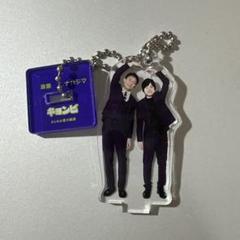 キョンビ　マンゲキアクリルスタンドキーホルダー2025