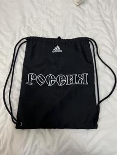 2025年最新】gosha rubchinskiy adidasの人気アイテム - メルカリ