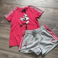 アディダス　adidas セットアップ